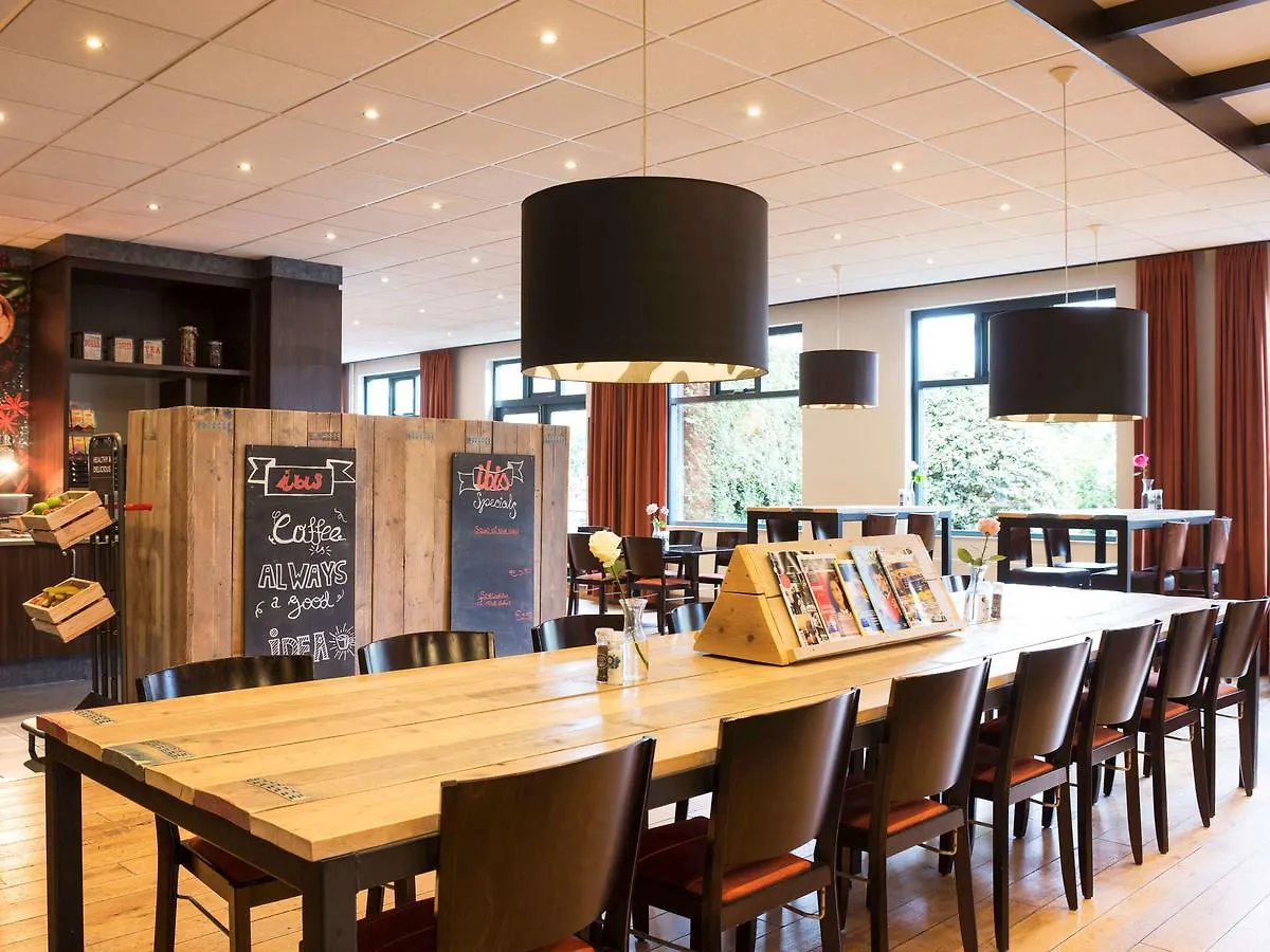 Ibis Rotterdam Vlaardingen Hotel 3*,  Netherlands